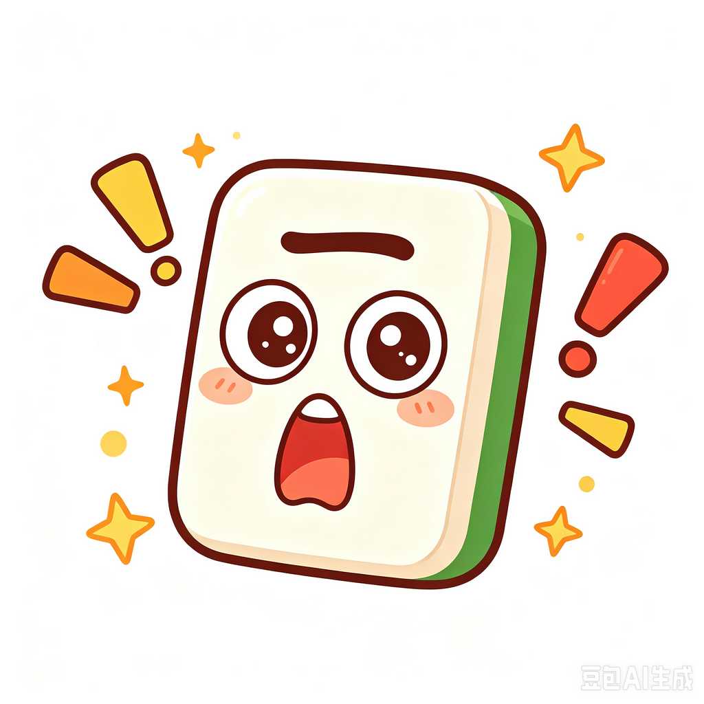 long use mahjong mat